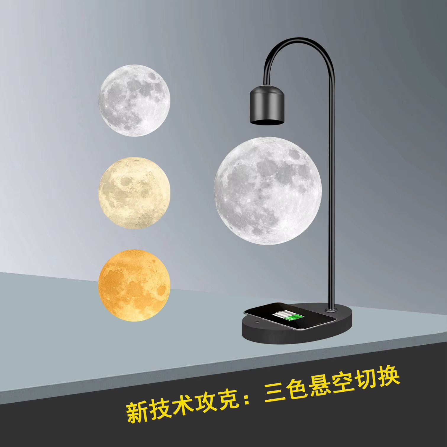 Floating Moon Lamp 3D Printing Integrated Seamless Creative Magnetic Floating Moon Table Lamp Home Ornament LED Night Light