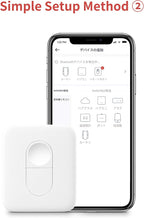 Remote One Touch Button - Compatible with  Bot, Curtain Robot, Color Bulb, Plug Mini and Blind Tilt, Smart Home Easy to Control, Bluetooth Long Range 5.0